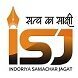 Logo-Indoriya Samachar Jagat-3