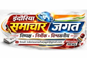 ISJ-1-june-2026