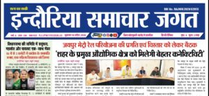 WhatsApp Image 2026-04-17 at 9.56.42 PM